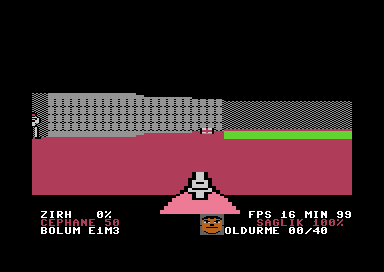 E1M3: a toxic green pool on the floor, a monster in the distance